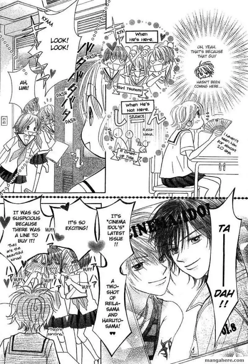 Pure Love Labyrinth Chapter 6 5